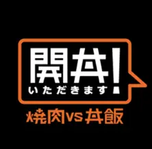 截圖 2026 03 24 下午5.50.19