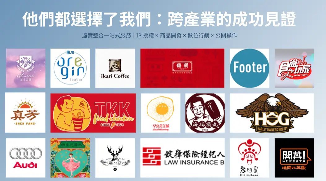 截圖 2026 03 19 凌晨12.35.58