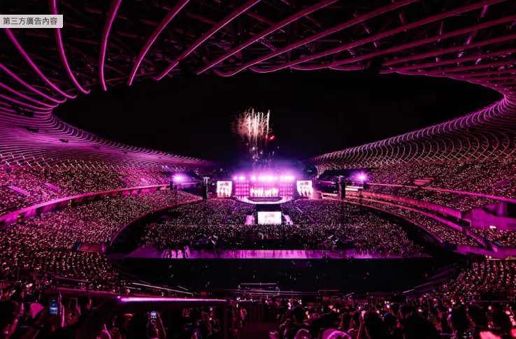 截圖 2026 03 22 凌晨12.42.24