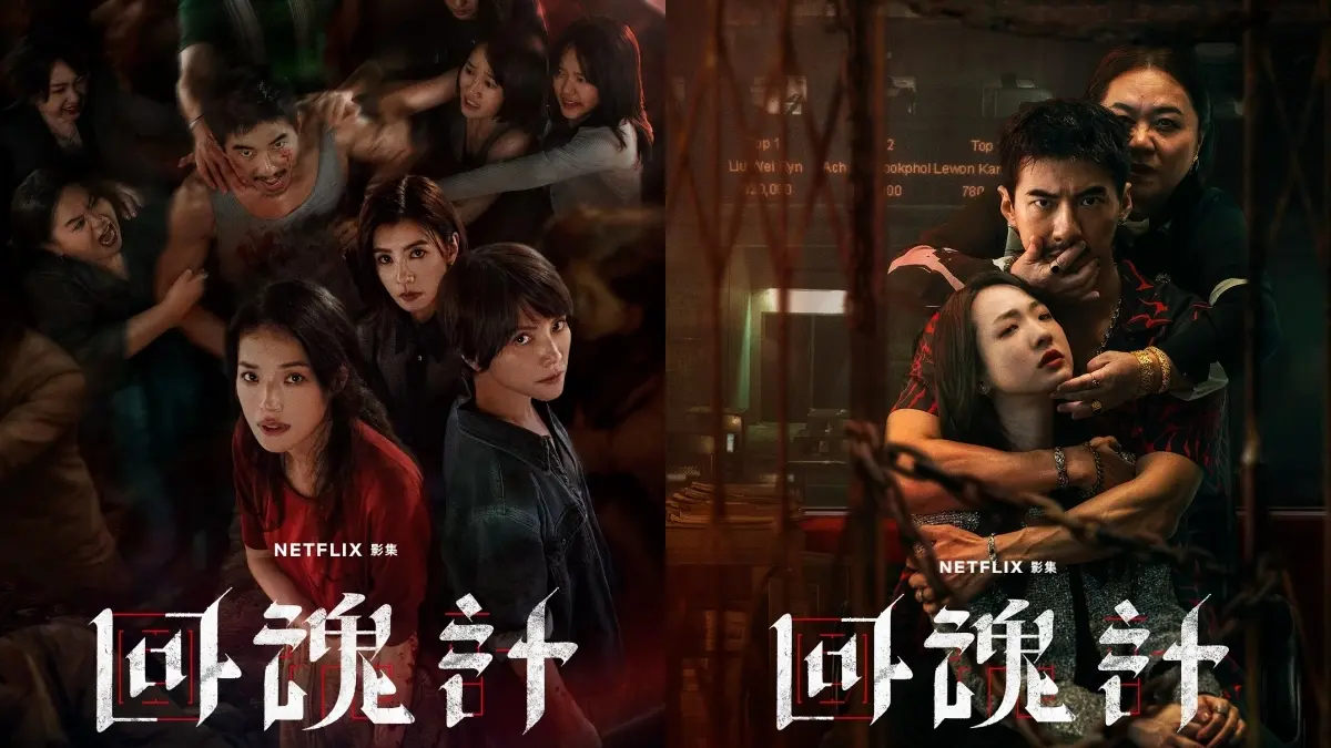 Cc424da3 333c 40e5 B843 Ead1de60e84f