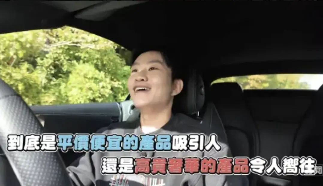 截圖 2026 03 22 凌晨12.38.04