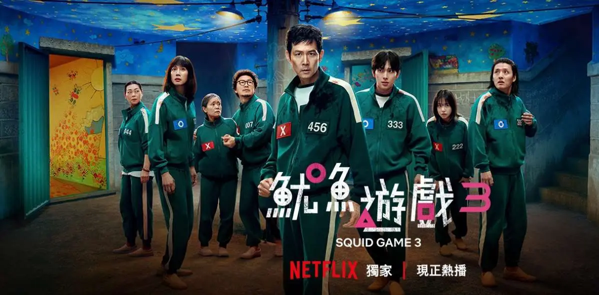 20250627182243 0 24caf1